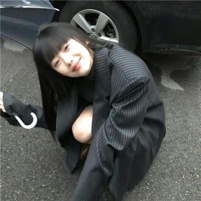 我是你